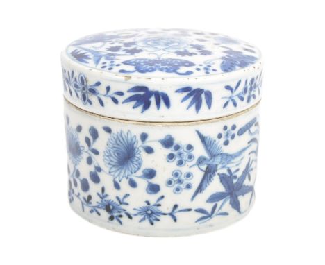 A 19th Century Chinese blue &amp; white porcelain lidded storage pot / tea caddy. Cylindrical form with hand painted decorati