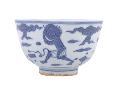 A 20th Century Chinese Ming Dynasty mark blue &amp; white porcelain bowl. Unusual hand painted decoration depicting figures c