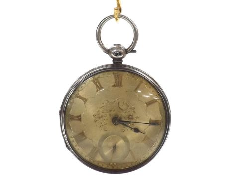 Silver fusee lever pocket watch, London 1848, unsigned movement, no. 25033, with foliate engraved balance cock with diamond e