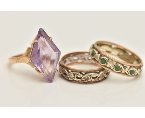 THREE GEM SET RINGS, to include a yellow gold and fancy cut amethyst ring, hallmarked 9ct Birmingham, ring size I 1/2, approx