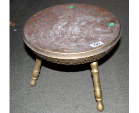 Brass Indian tripod burner