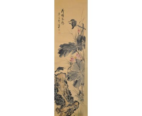 A Chinese long scroll painting of a black bird amongst bushes, beside Chinese calligraphy 