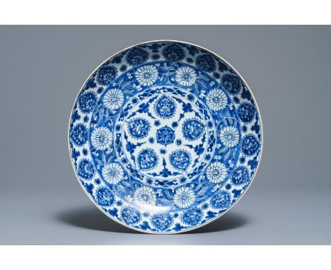 A Chinese blue and white Islamic market charger, Kangxi     Dia.: 38 cm         Condition reports and high resolution picture
