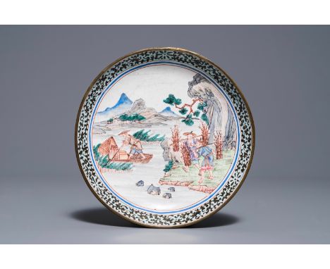 A Chinese Canton enamel plate with fishermen, Qianlong     Dia.: 16,5 cm         Condition reports and high resolution pictur