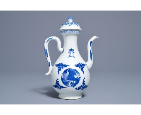 A Chinese blue and white 'phoenix' jug with Shou characters, Kangxi     H.: 24 cm         Condition reports and high resoluti