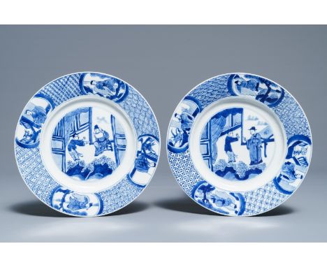 A pair of Chinese blue and white 'scholars' plates, Kangxi marks and of the period     Dia.: 20,5 cm         Condition report