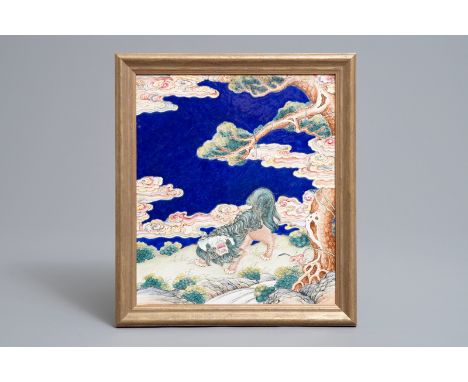 A Chinese Canton enamel plaque with a Buddhist lion in a landscape, Qianlong     Dim.: 26,5 x 23,5 cm (the frame)Dim.: 22,5 x