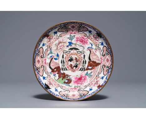 A rare Chinese Canton enamel armorial dish for Silvio Valenti Gonzaga, Qianlong     Dia.: 15,5 cmSilvio Valenti Gonzaga (1 Ma