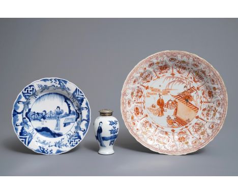 A Chinese 'milk and blood' dish, a blue and white klapmuts bowl and a tea caddy, Kangxi     Dia.: 28 cm (the largest plate)H.