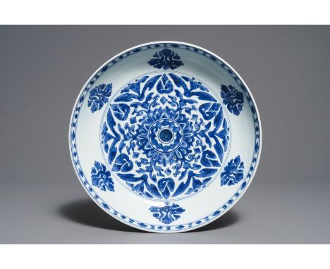 A Chinese blue and white Islamic market dish, Kangxi     Dia.: 36,5 cm         Condition reports and high resolution pictures