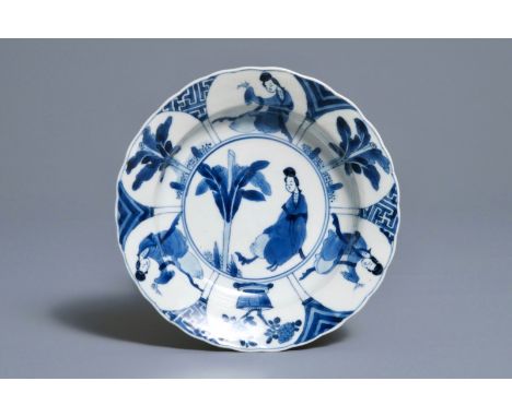 A Chinese blue and white 'long Eliza' bowl, Kangxi mark and of the period     Dia.: 16 cm         Condition reports and high 
