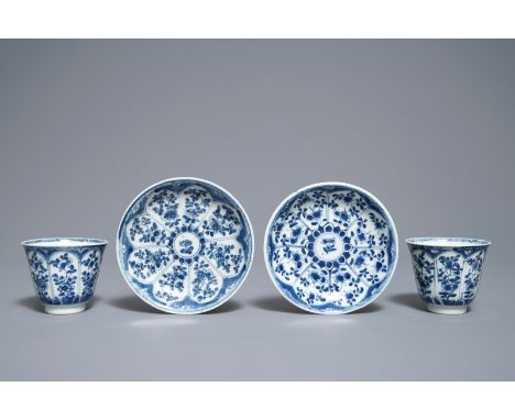 A pair of Chinese blue and white cups and saucers with Johanneum marks, Kangxi     Dia.: 14 cm (the saucers)H.: 7 cm - Dia.: 