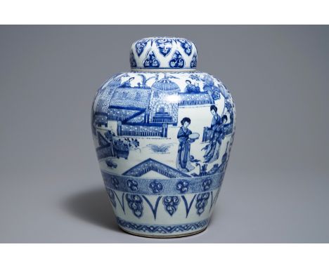 A large Chinese blue and white 'ladies' jar and cover, Kangxi     H.: 38,5 cm         Condition reports and high resolution p