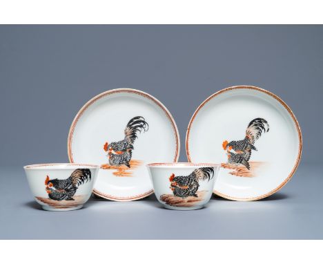 A pair of fine Chinese cups and saucers with roosters and chickens, Qianlong     Dia.: 11,5 cm (the saucers)Dia.: 7 cm - H.: 
