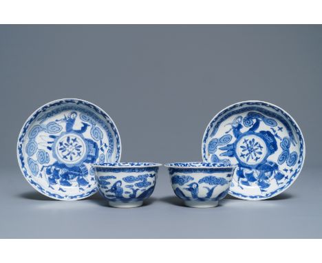 A pair of Chinese blue and white French market cups and saucers with texts, Kangxi     Dia.: 13,5 cm (the saucer)Dia.: 9 cm -