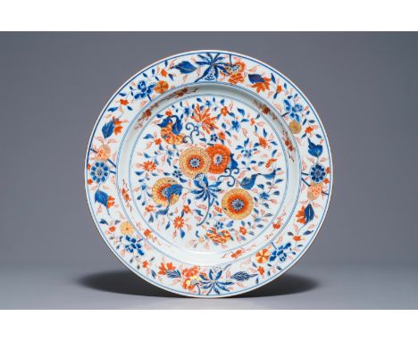 A large Chinese Imari-style charger with floral design, Kangxi     Dia.: 38,5 cm         Condition reports and high resolutio