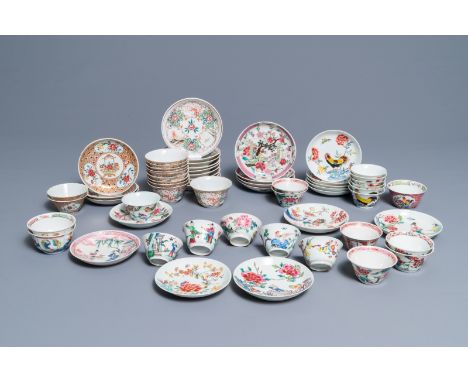 A lot of 33 Chinese famille rose cups and 27 saucers, Yongzheng/Qianlong     H.: 4 cm - Dia.: 7,5 cm (the largest cup)Dia.: 1