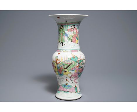 A Chinese famille rose yenyen vase with horseriders, Yongzheng     H.: 44,5 cm  Provenance: With a label on the base for R. D