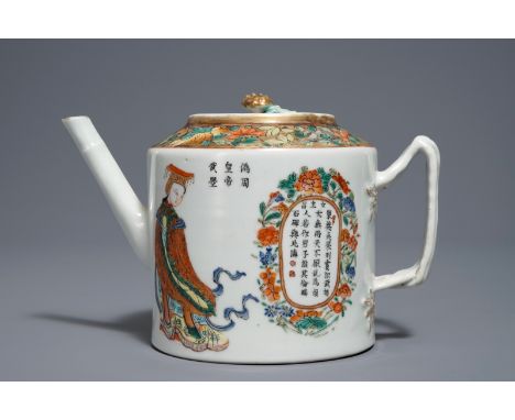 A Chinese famille rose 'Wu Shuang Pu' teapot and cover, 19th C.     L .: 21,5 cm - H.: 14 cm         Condition reports and hi