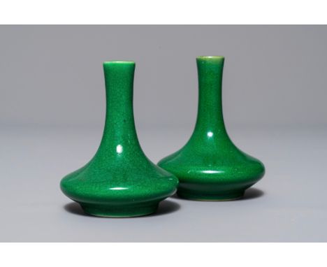 A pair of Chinese miniature monochrome green vases, Kangxi     H.: 8 - 8,5 cmDia.: 6 - 6,5 cm  Provenance: The collection of 
