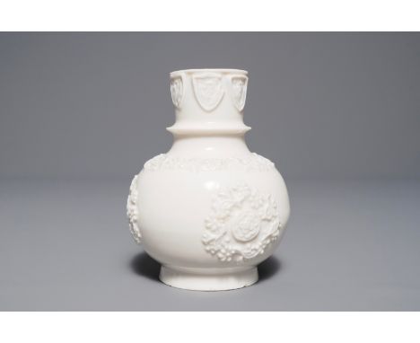 A Chinese Dehua blanc de Chine hookah base with applied design, Kangxi     H.: 13,5 cm  Provenance: The collection of a Belgi