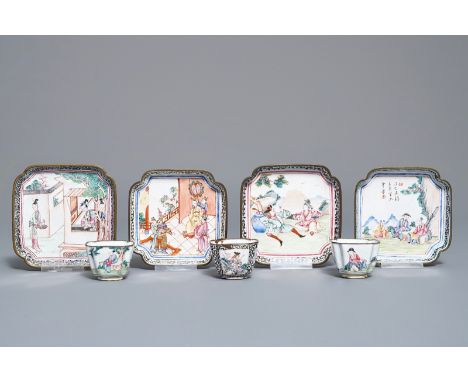 Four Chinese Canton enamel saucers and three cups, Qianlong     L.: 10 cm (the largest saucer) L.: 4,5 cm - H.: 3,5 cm (the c