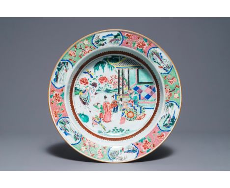 A Chinese famille rose basin with figures in a garden, Yongzheng     Dia.: 37 cm - H.: 9 cm         Condition reports and hig