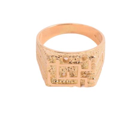 A modernist abstract ring, the rectangular ring head comprises geometrical designs on a textured ground, to tapering flat sha