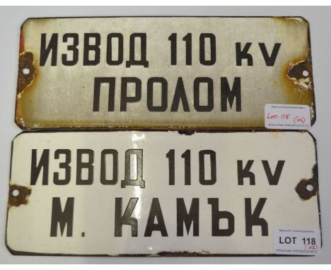 Two 20th century European enamel electrical signs, both 10cm x 25cm