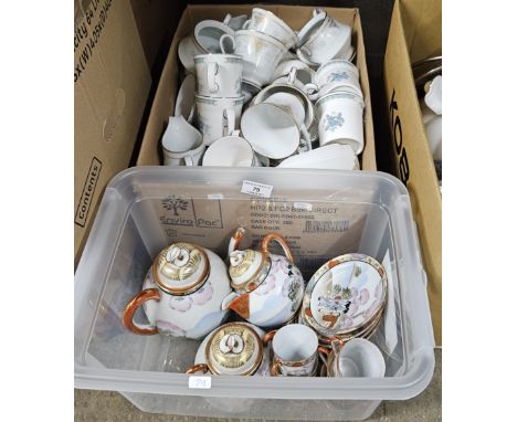 2 BOXES CONTAINING VARIOUS ORIENTAL JAPANESE EGG SHELL TEA WARE, VARIOUS ROYAL STANDARD TEA WARE. NORITAKE TEA WARE ETC