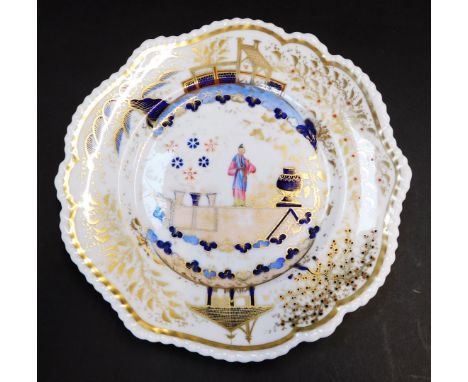 A Chamberlains Worcester mid-19thC porcelain plate, circa 1847-50, polychrome decorated with  a chinoiserie figure with an ur