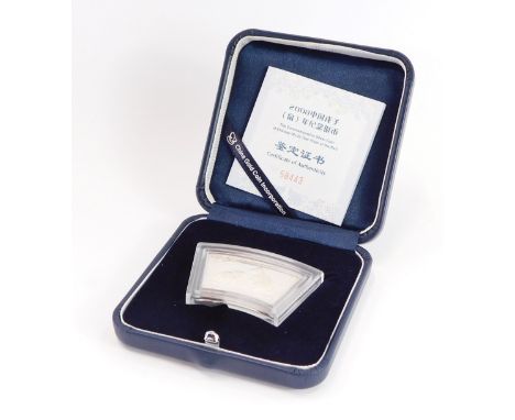 A 2008 Chinese Wu Zi coin, year of the rat silver commemorative coin, with certificate of authenticity no. 58443, in fitted c