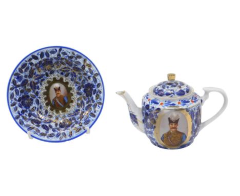 A 20thC porcelain teapot and cover, and a small bowl, printed with a portrait of the Naser Al-Din Shah Qajar and a matching b