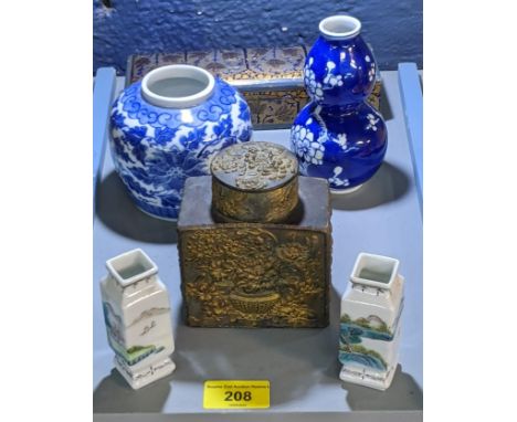 A small selection of Oriental style items to include two blue and white vases, character marks on bottom, two miniature vases