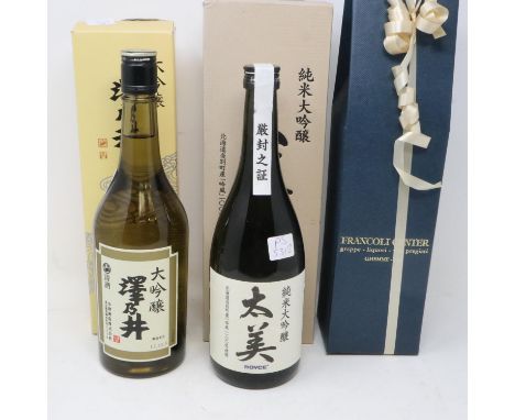 Three bottles of vintage Japanese Sake. UK P&amp;P Group 3 (£30+VAT for the first lot and £8+VAT for subsequent lots) 