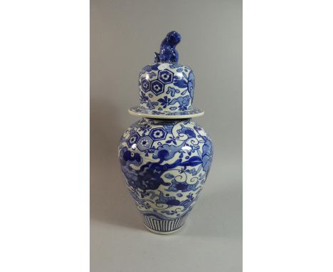 A Large Modern Oriental Lidded Vase with Temple Lion Finial, 46cm high 