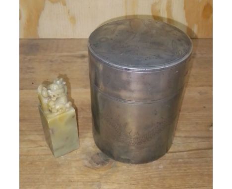 A Chinese pewter tea caddy marked 'Wongtai Swatow, together with a hard stone seal.  