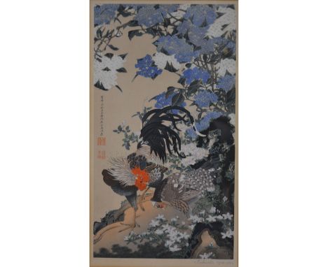After Sosen, An Eagle, reproductive colour print, 40cm x 16cm; two others after Sosen; two similar prints after Jakuchu; and 