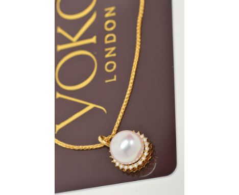 A MODERN YOKO 18CT GOLD CULTURED PEARL AND DIAMOND ROUND CLUSTER PENDANT, Akoya cultured pearl measuring approximately 9.2mm 