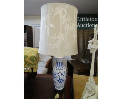 Tall blue &amp; white table lamp with shade -&nbsp;Dimensions H=93cm