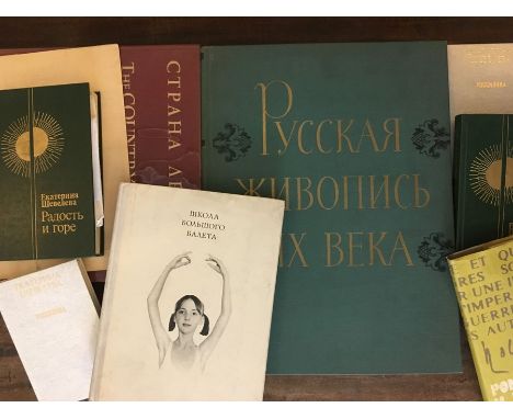 Collection of Russian books, including four with presentation inscriptions and loosely inserted correspondence from Katrina S