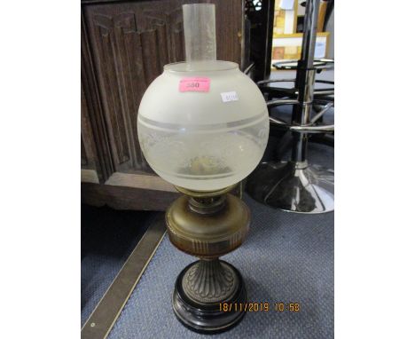 A Victorian oil lamp 