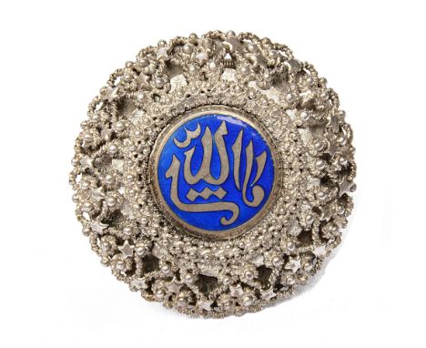 A Turkish Islamic .900 silver and enamel cannetille filigree broochthe centre decorated with Islamic script against blue enam