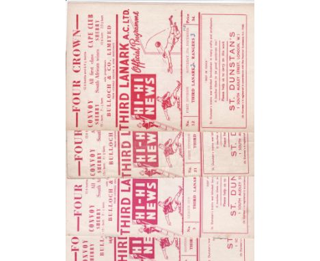 THIRD LANARK 58-59     Four Third Lanark home programmes, 58-59, 2 x League Cup v Raith and Rangers, 2 x League , v Rangers a