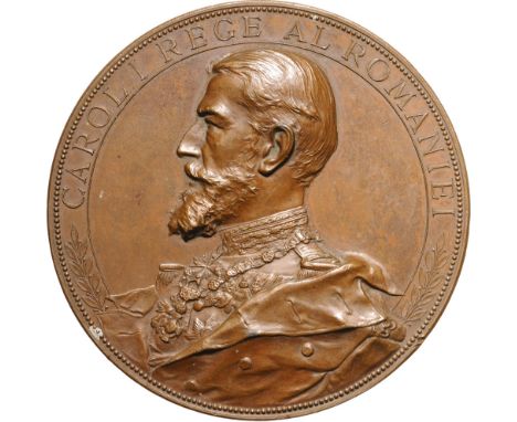 Medal 1897 (Bronze, 65 mm, 138 g). Buz. p.247. XF