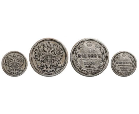 Bitkin - (comp. 166, 204, 205). R! VF