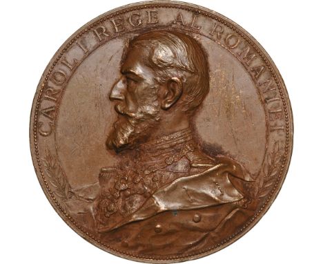 Medal 1897 (Bronze, 65 mm, 109.82 g). Buz. p.247. XF scratches