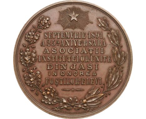 Medal 1891, signed N. Sternberg, Bronze (55mm, 61.19 g). R! XF+ 