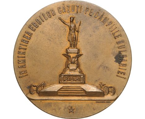 Inauguration of the statue of the heroes fallen in the Bulgarian battle fields in Turnu Magurele .Medal 1907, signed by Carni