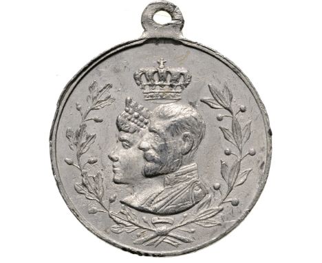 Medal 1924, original suspension loop, Aluminium (30 m, 3.51 g). Rare and interesting! R! XF 